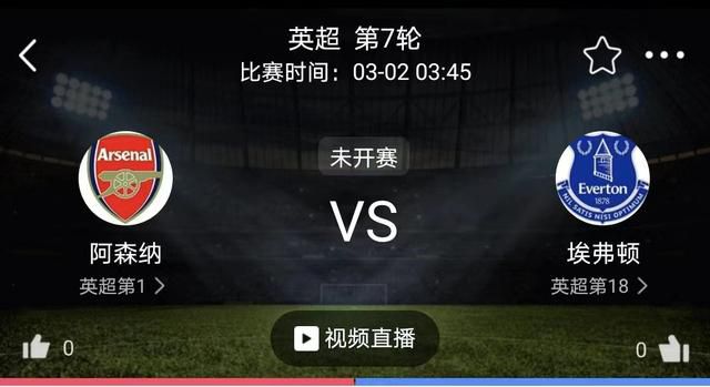 夜夜撸视频