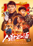 欧美亚洲国产一卡